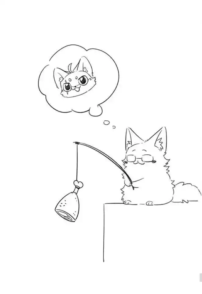 My Food Seems To Be Very Cute Notice.141