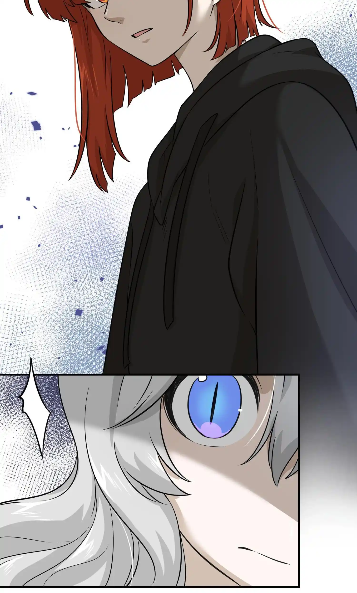 My Food Seems To Be Very Cute Vol.0 Ch.12.1