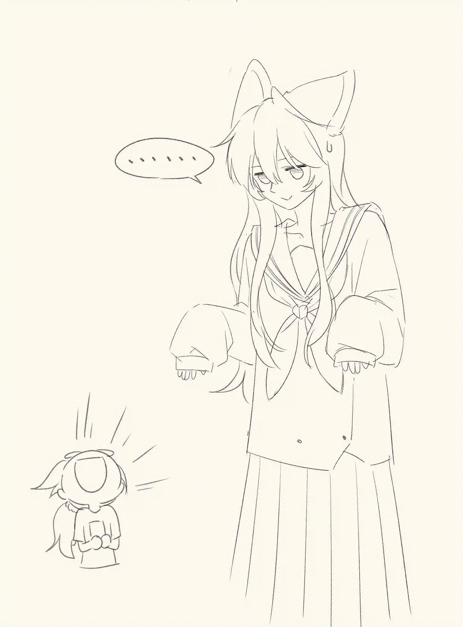 My Food Seems To Be Very Cute Vol.0 Ch.17.2