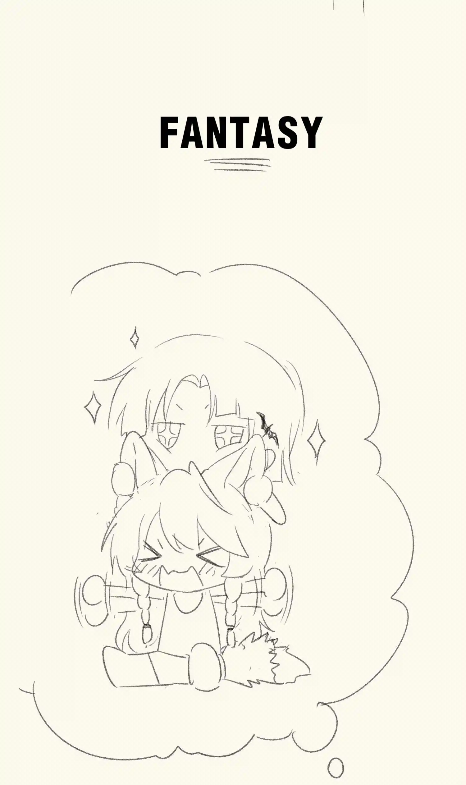 My Food Seems To Be Very Cute Vol.0 Ch.17.2