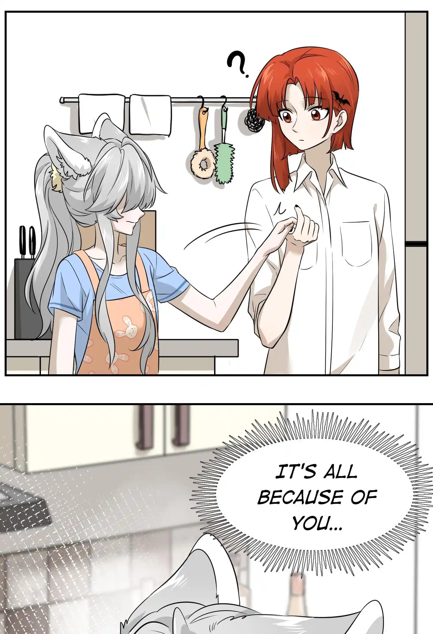 My Food Seems To Be Very Cute Vol.0 Ch.18.2