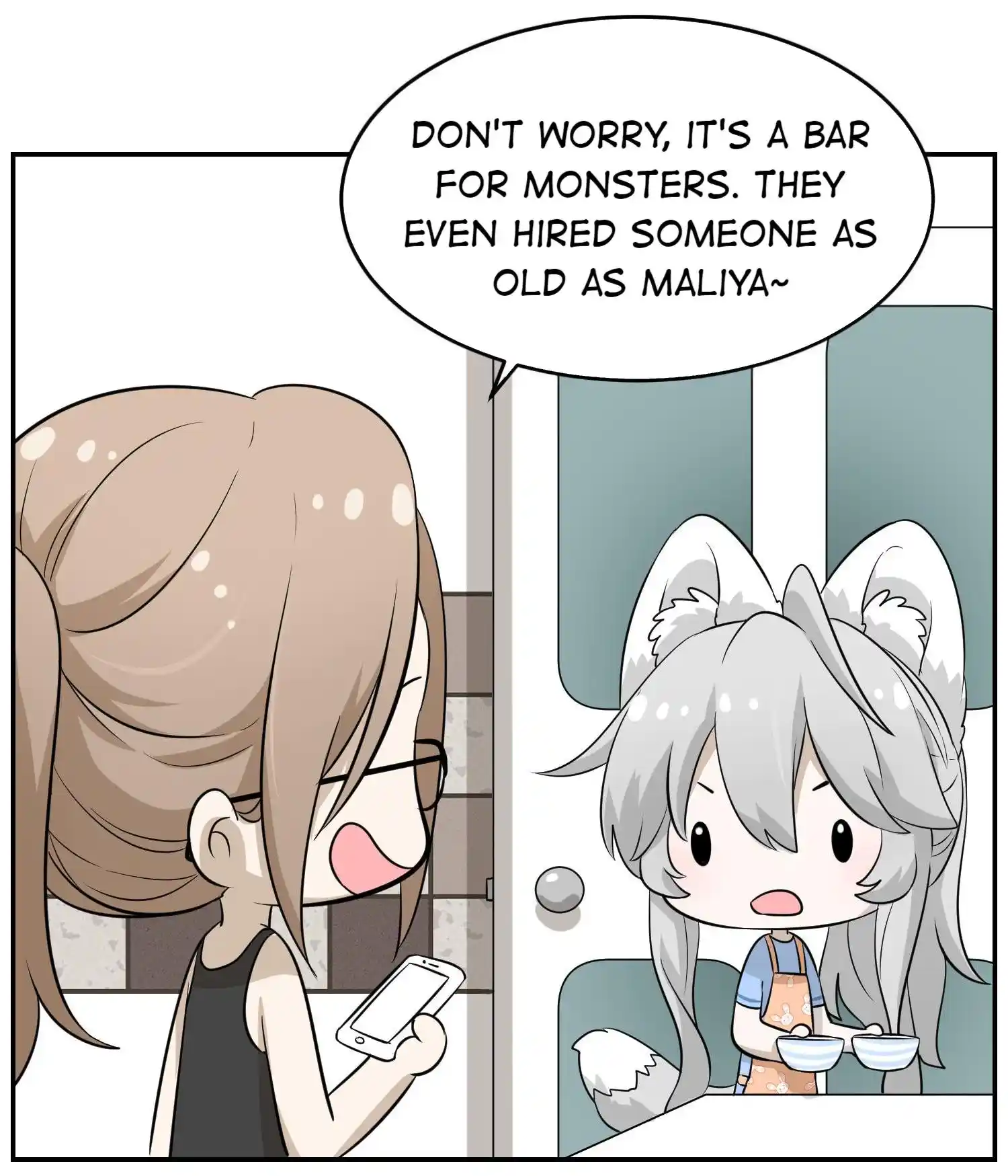 My Food Seems To Be Very Cute Vol.0 Ch.19.1