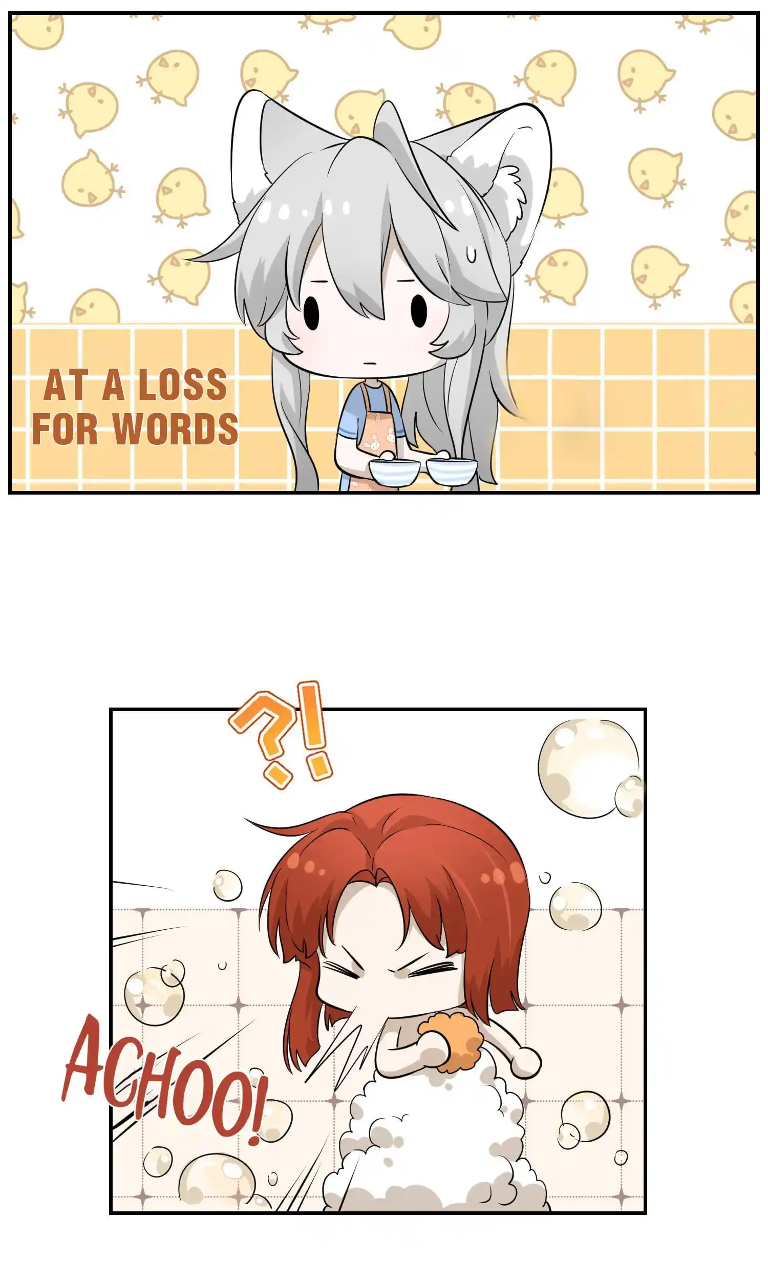 My Food Seems To Be Very Cute Vol.0 Ch.19.1