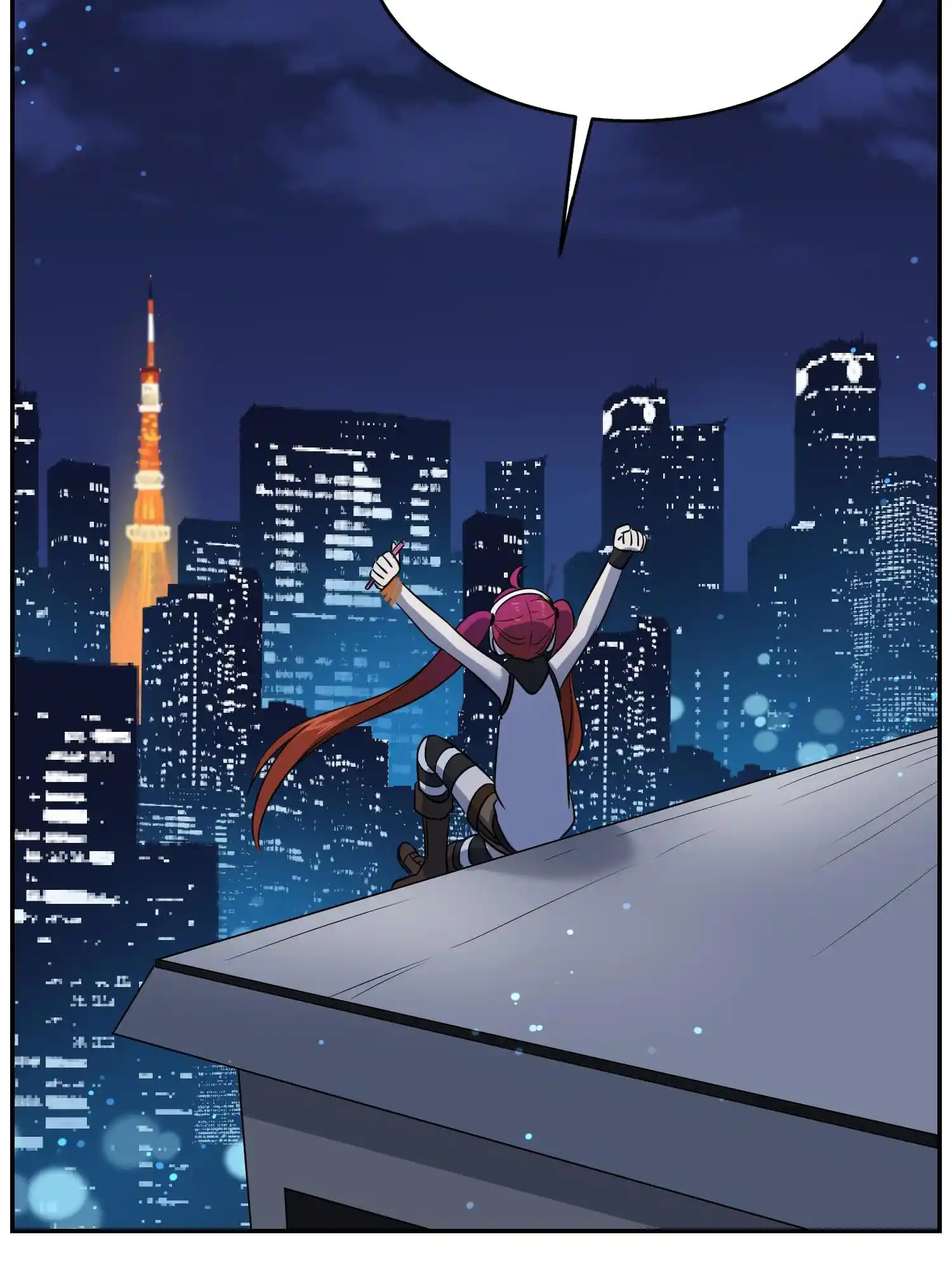 My Food Seems To Be Very Cute Vol.0 Ch.19.2