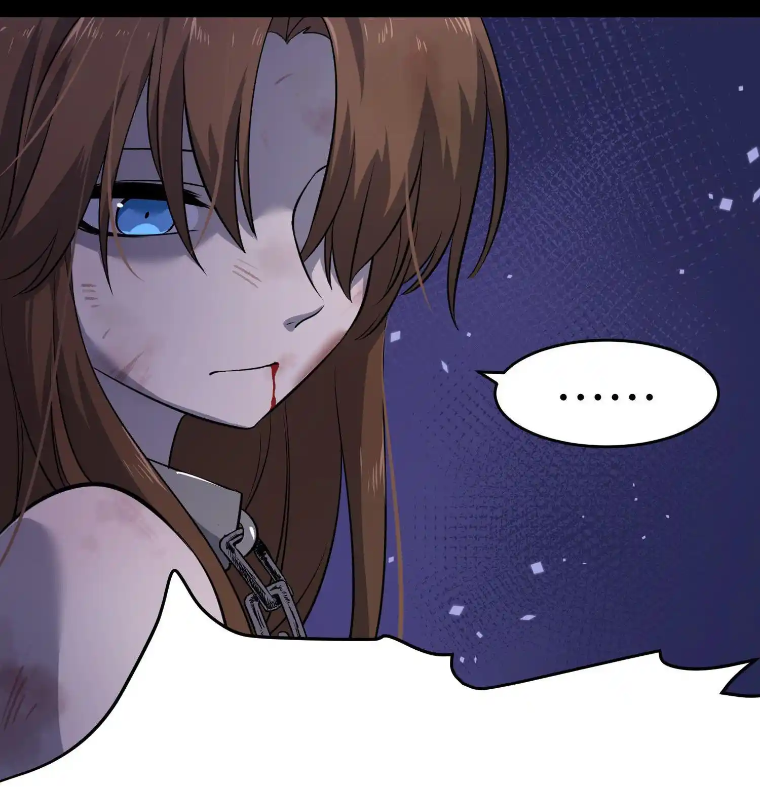 My Food Seems To Be Very Cute Vol.0 Ch.23.1