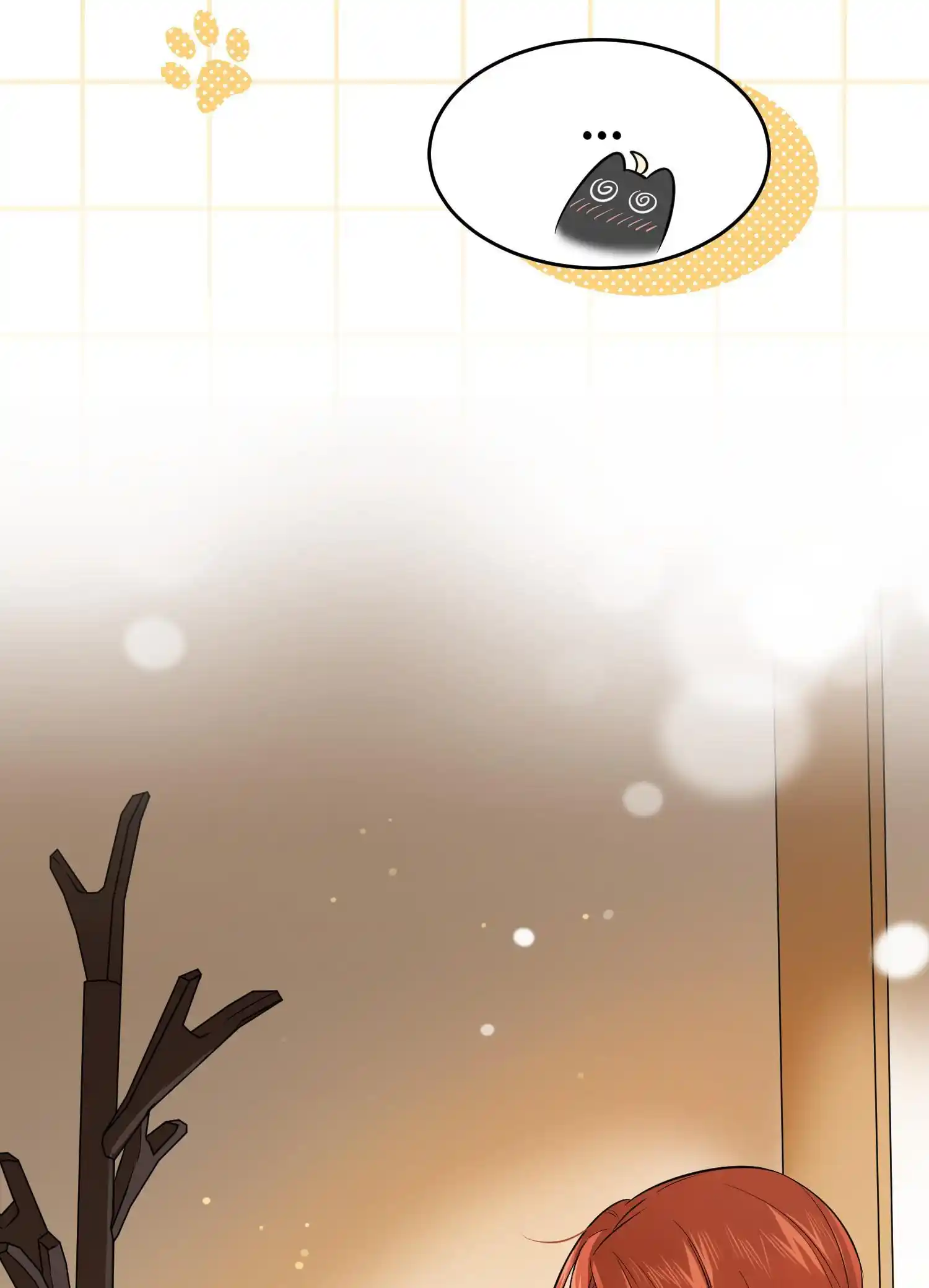 My Food Seems To Be Very Cute Vol.0 Ch.33.2