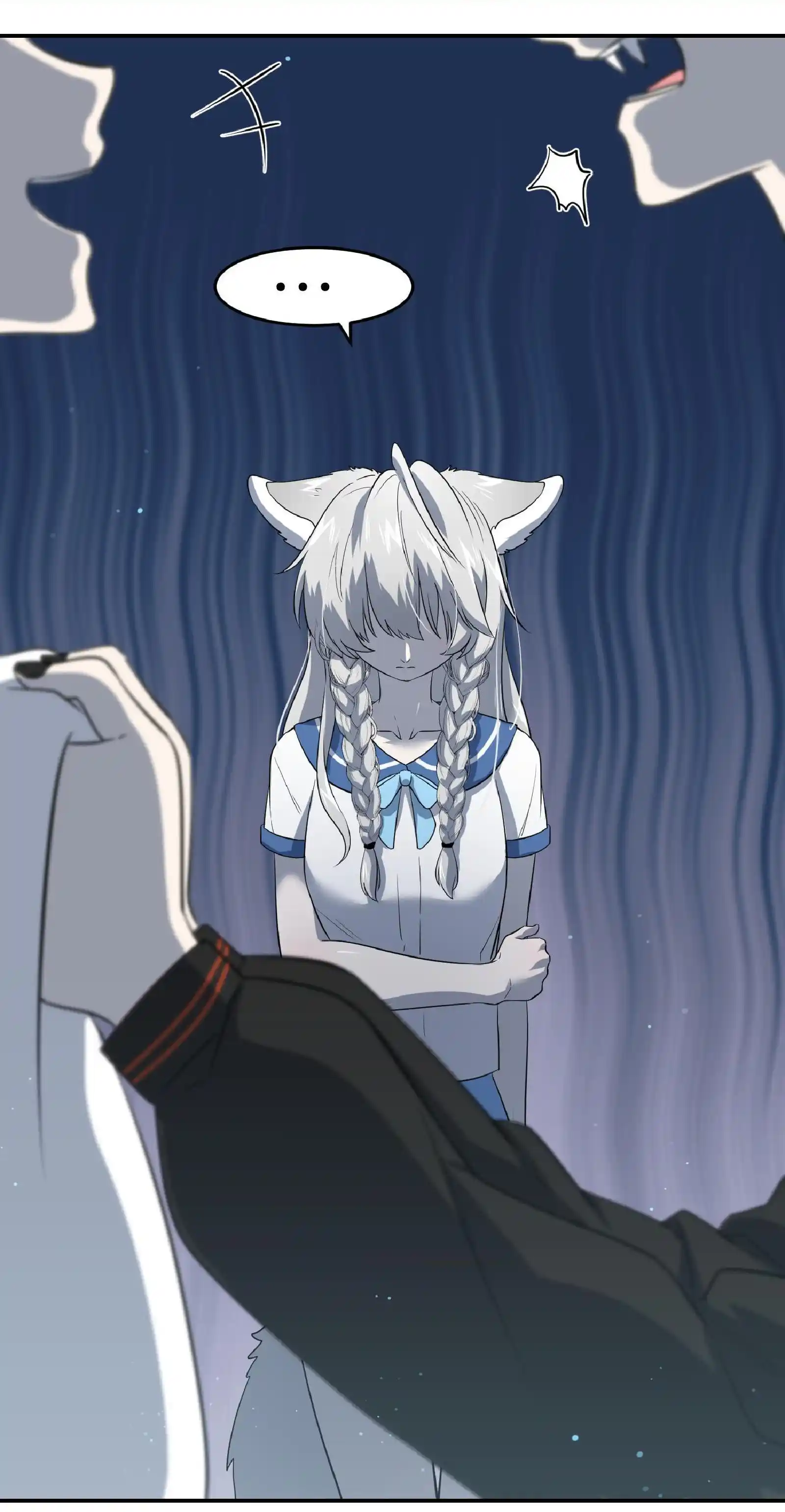 My Food Seems To Be Very Cute Vol.0 Ch.5.1