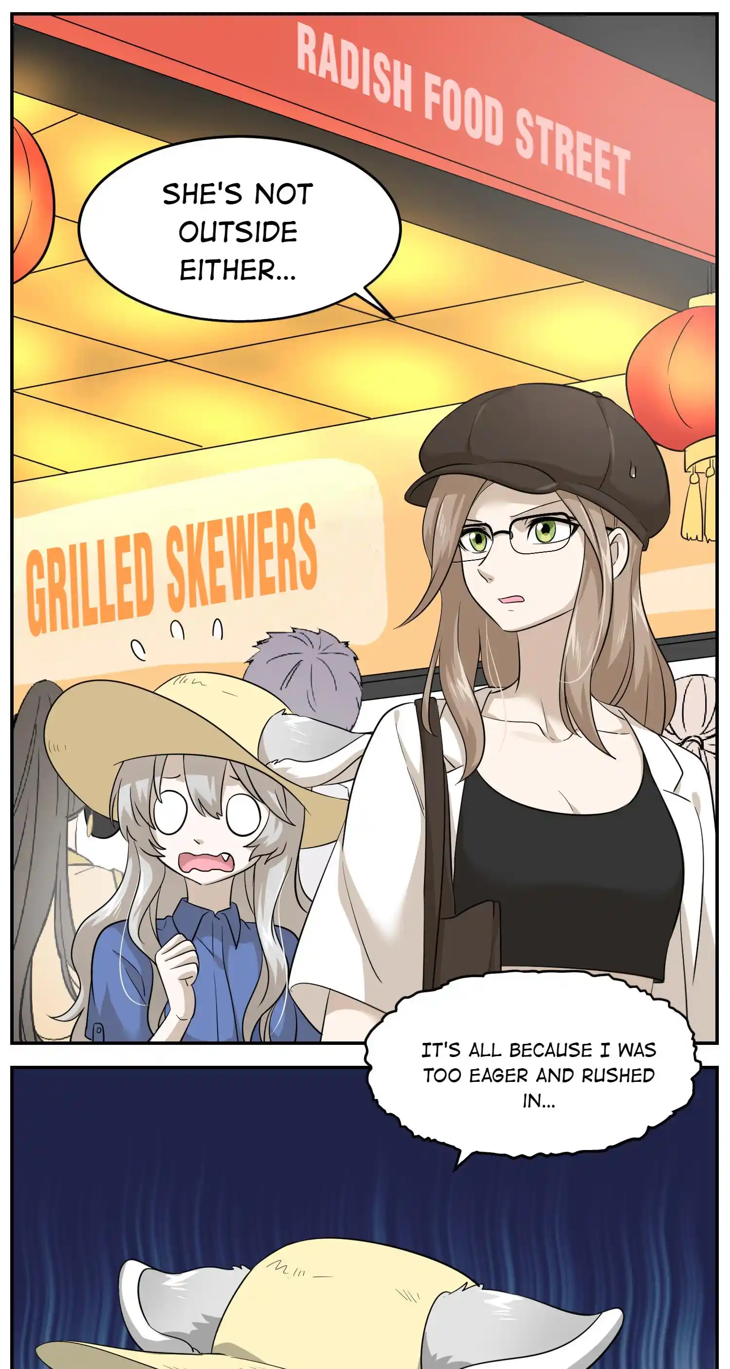 My Food Seems To Be Very Cute Vol.0 Ch.8.1