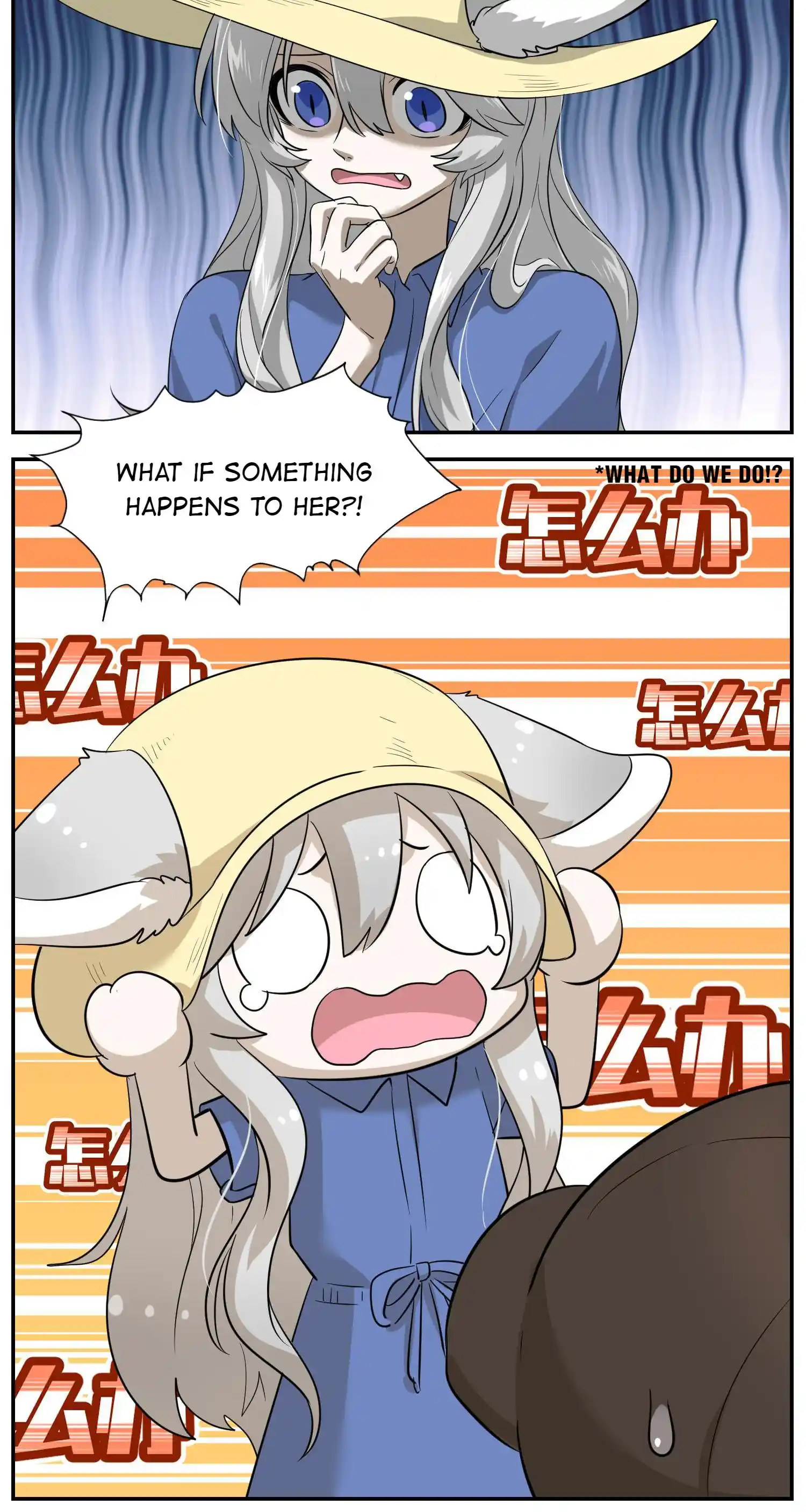 My Food Seems To Be Very Cute Vol.0 Ch.8.1