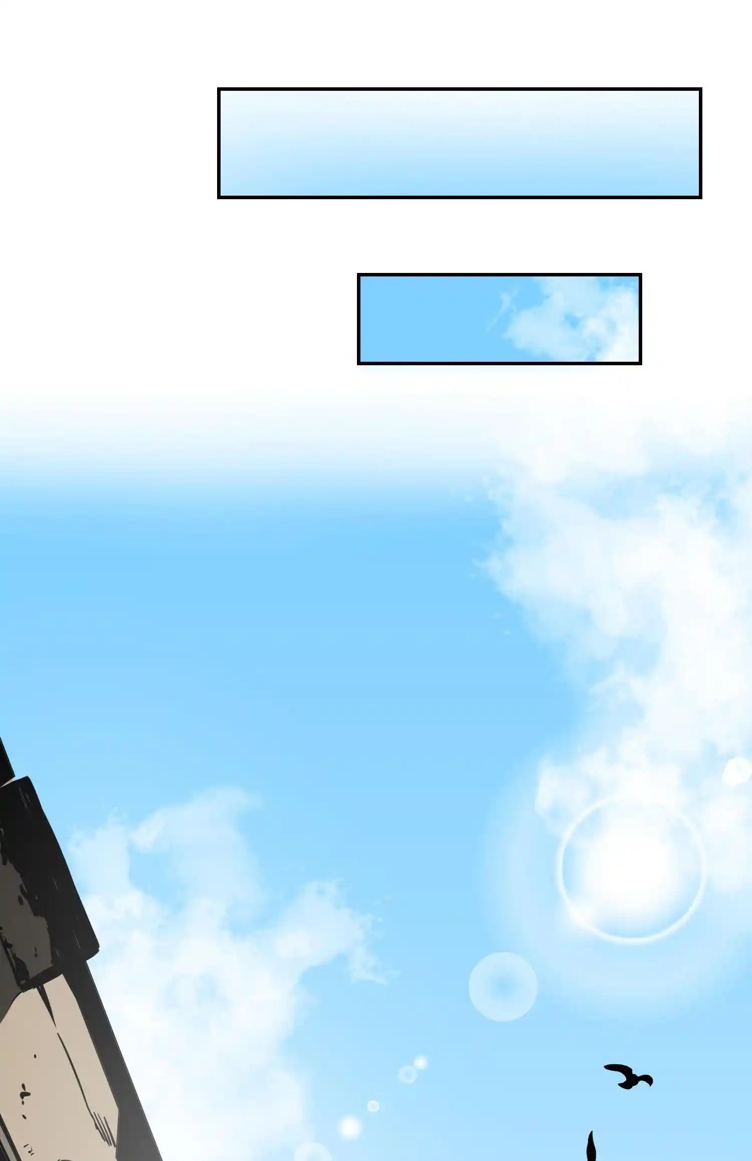 My Food Seems To Be Very Cute Vol.0 Ch.8.1