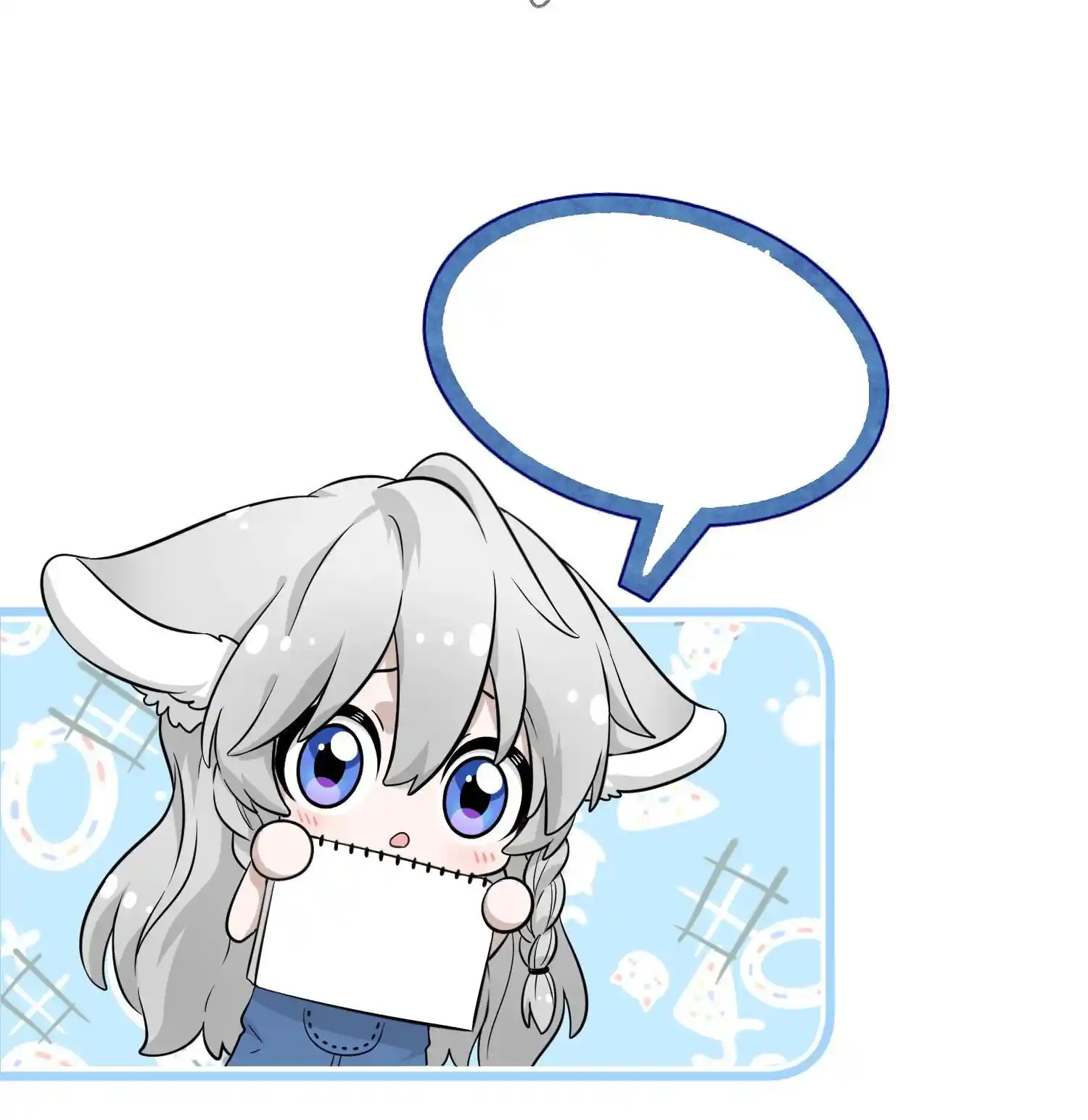 My Food Seems To Be Very Cute Vol.0 Ch.8.2