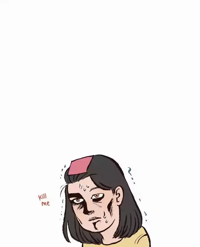 My Giant Nerd Boyfriend 102