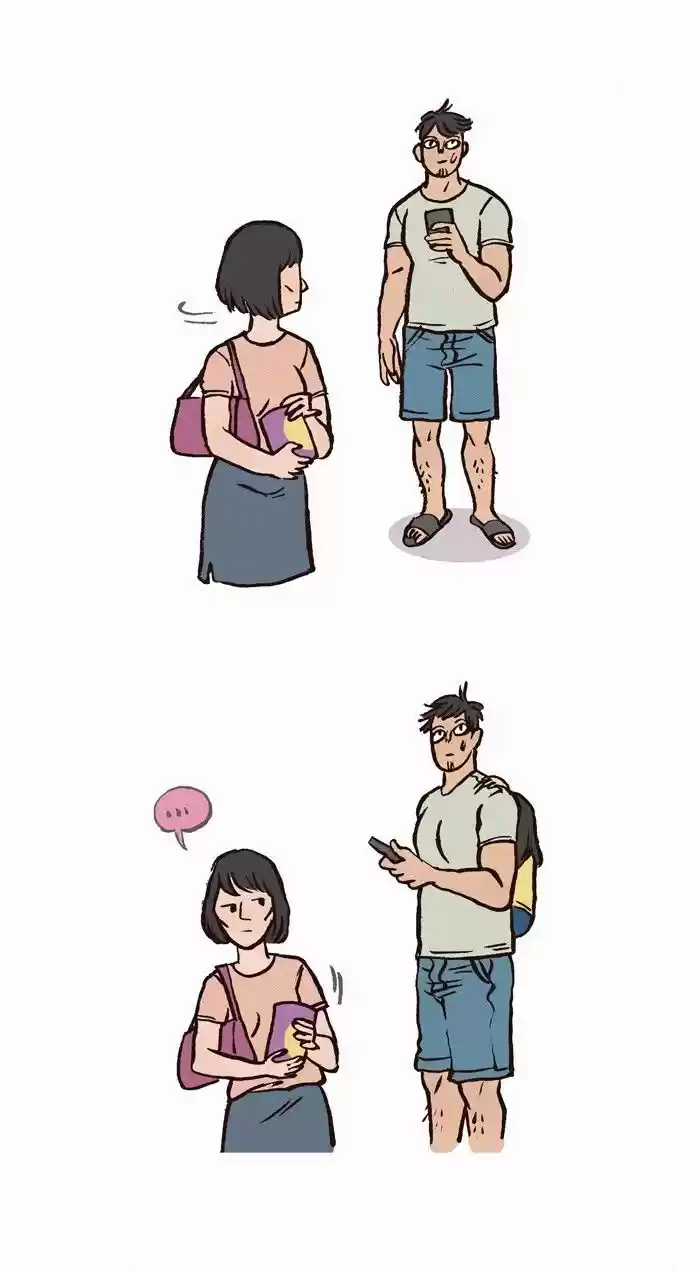 My Giant Nerd Boyfriend 103