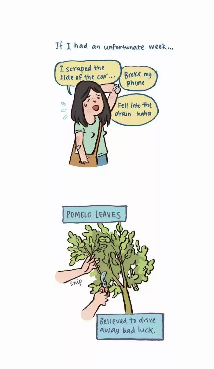 My Giant Nerd Boyfriend 108