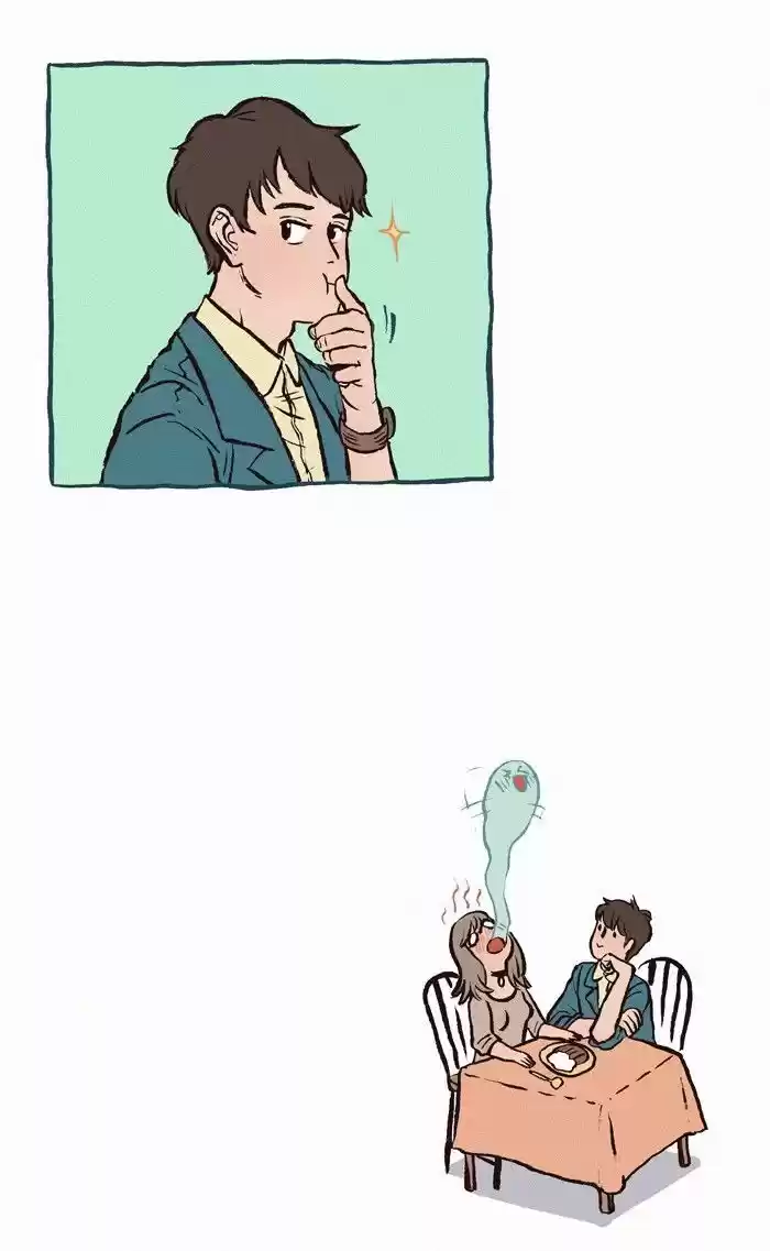 My Giant Nerd Boyfriend 111