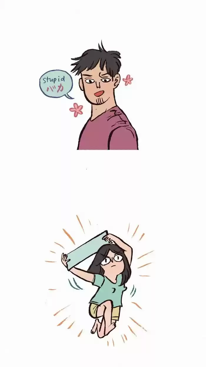 My Giant Nerd Boyfriend 114