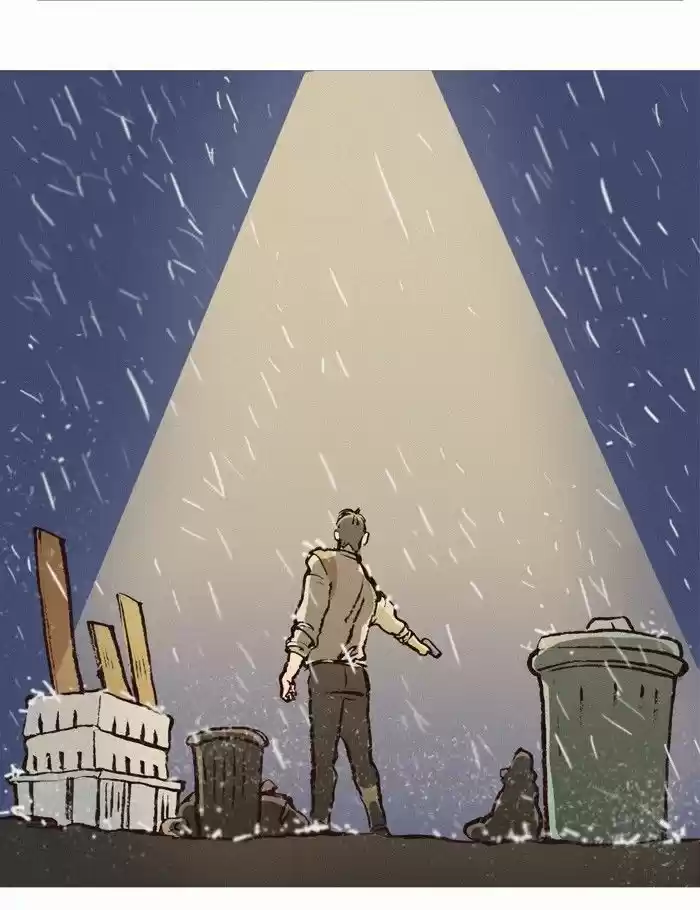 My Giant Nerd Boyfriend 124