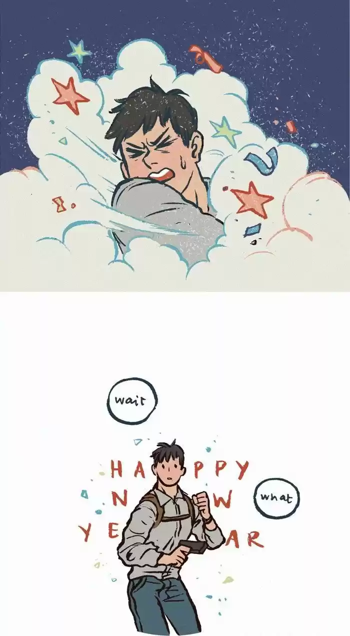 My Giant Nerd Boyfriend 124