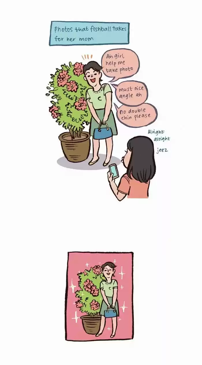 My Giant Nerd Boyfriend 130