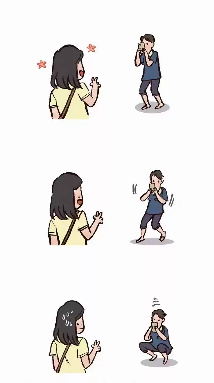 My Giant Nerd Boyfriend 130