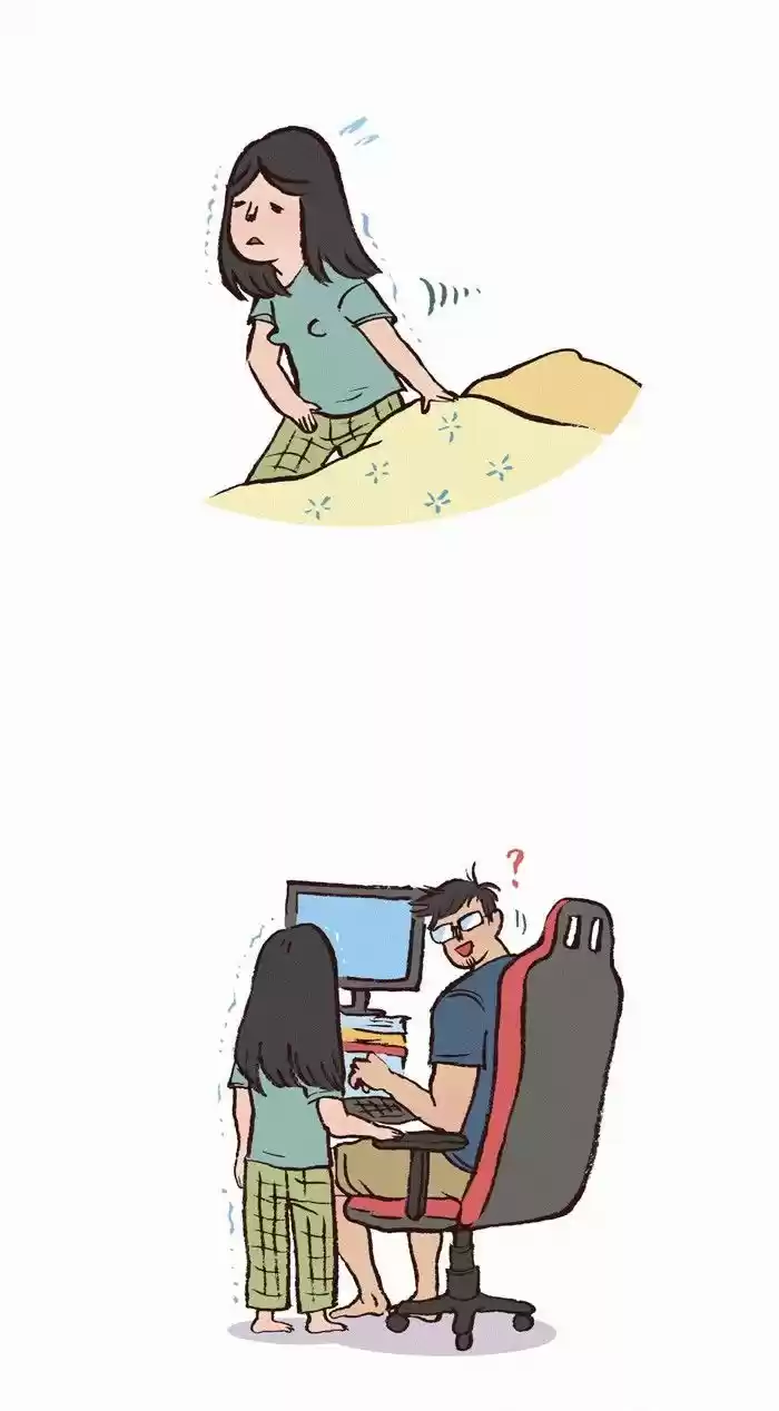 My Giant Nerd Boyfriend 133