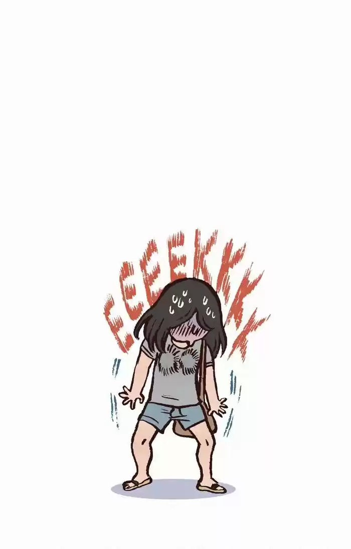 My Giant Nerd Boyfriend 136