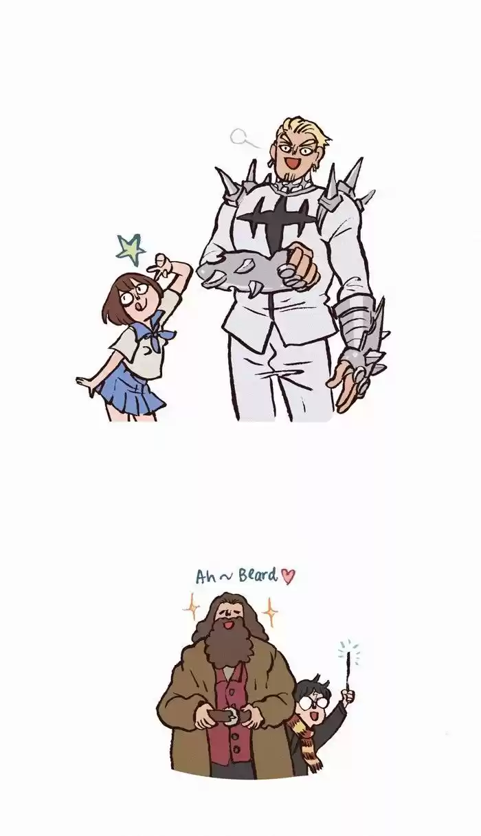 My Giant Nerd Boyfriend 139