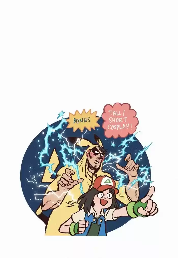 My Giant Nerd Boyfriend 141