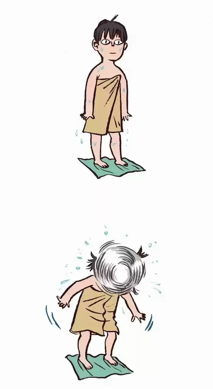 My Giant Nerd Boyfriend 145