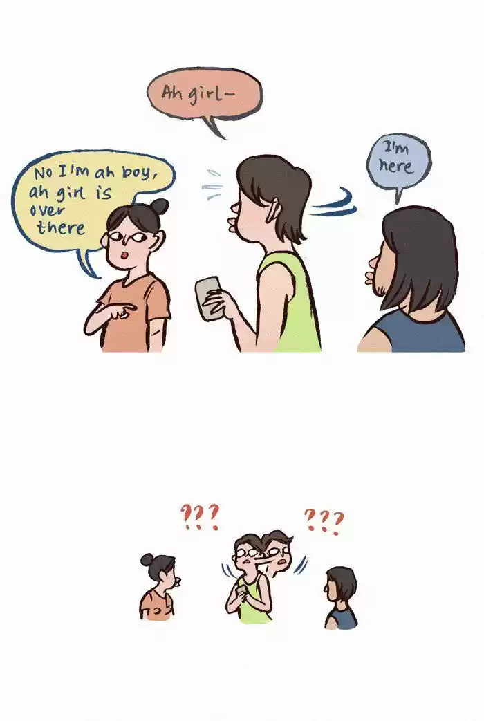 My Giant Nerd Boyfriend 166