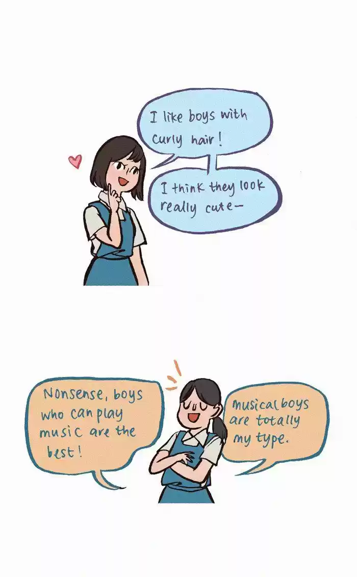 My Giant Nerd Boyfriend 171