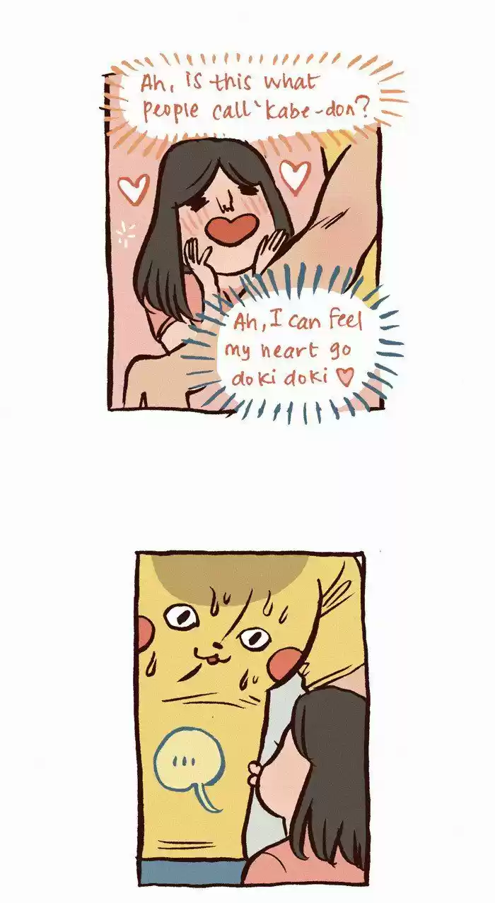 My Giant Nerd Boyfriend 189