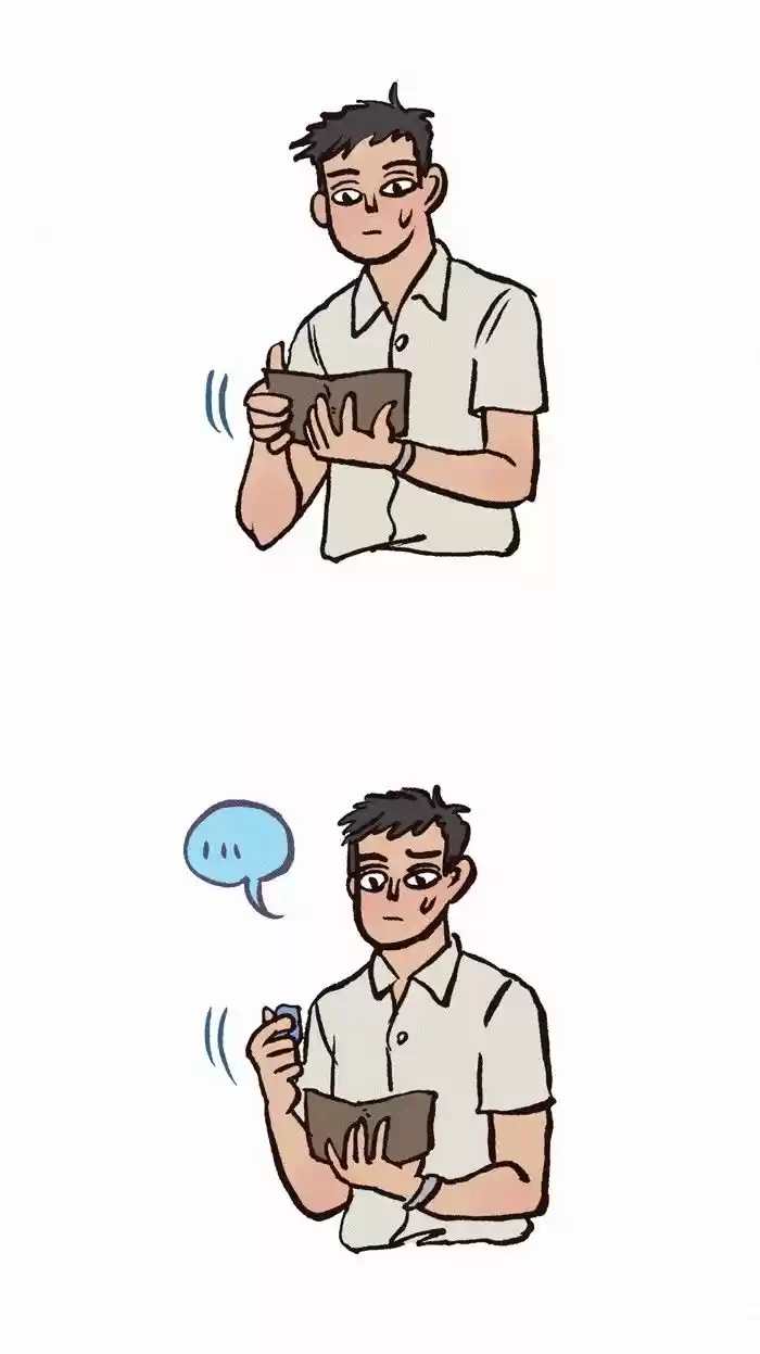 My Giant Nerd Boyfriend 195