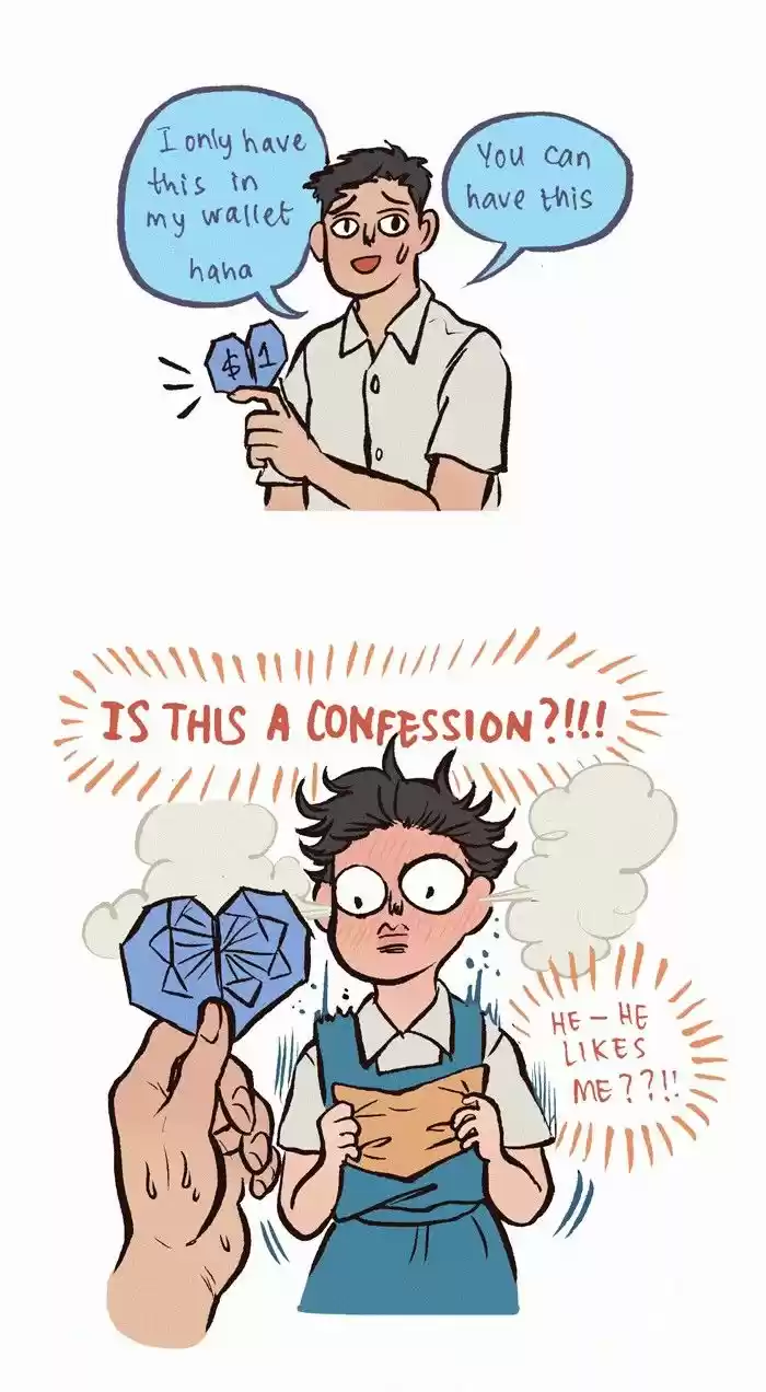 My Giant Nerd Boyfriend 195