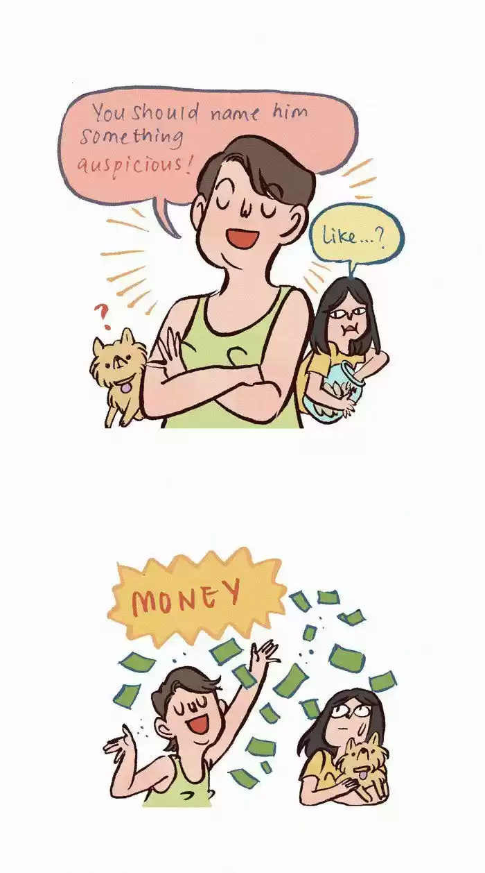 My Giant Nerd Boyfriend 197