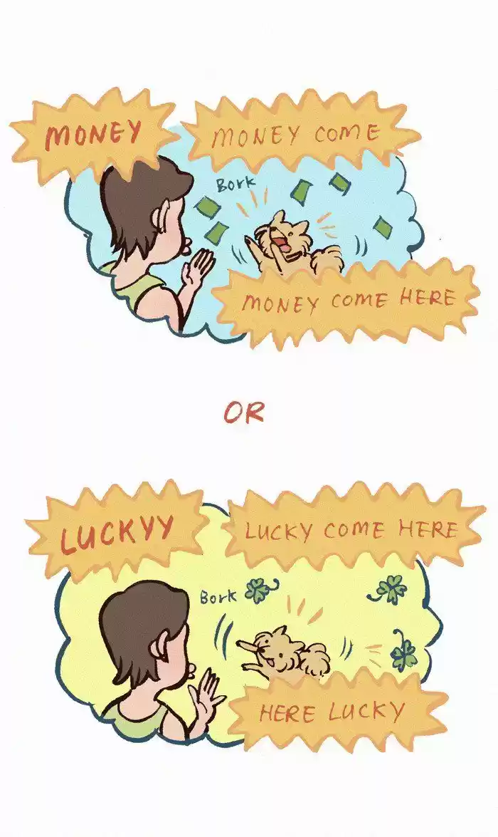 My Giant Nerd Boyfriend 197