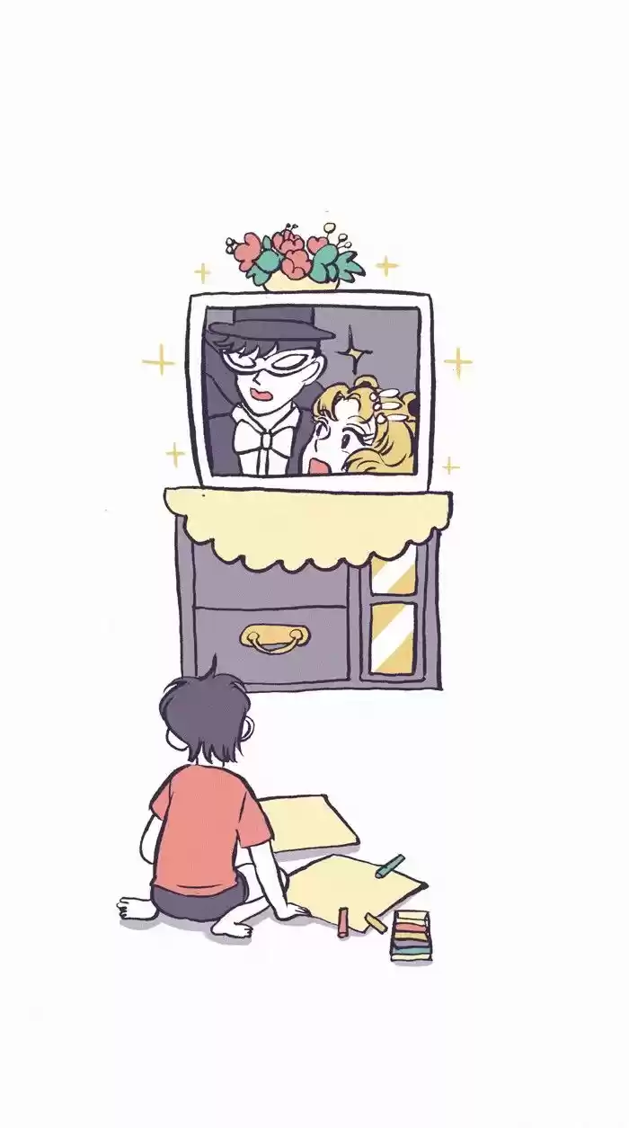 My Giant Nerd Boyfriend 199