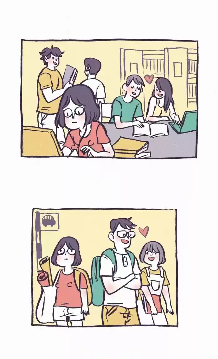 My Giant Nerd Boyfriend 199