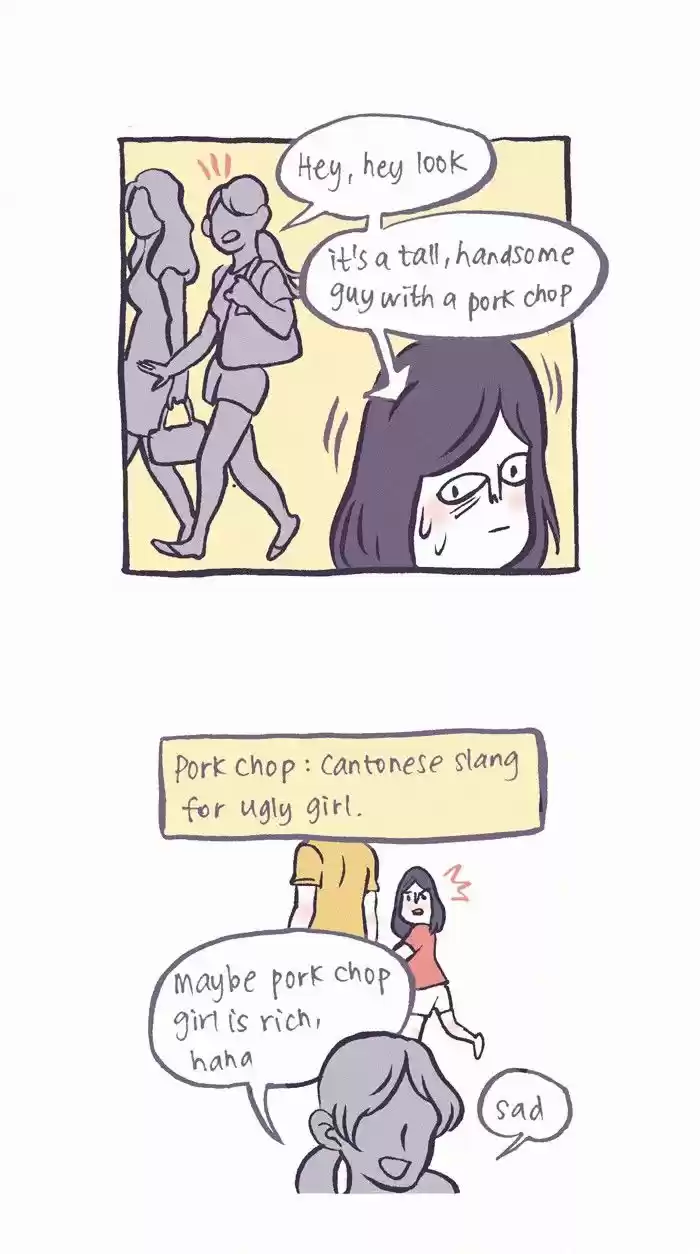 My Giant Nerd Boyfriend 200