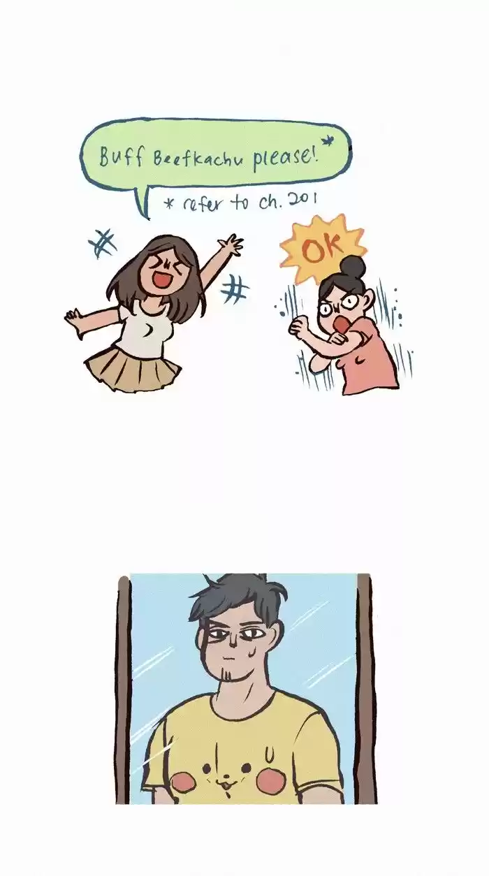 My Giant Nerd Boyfriend 202