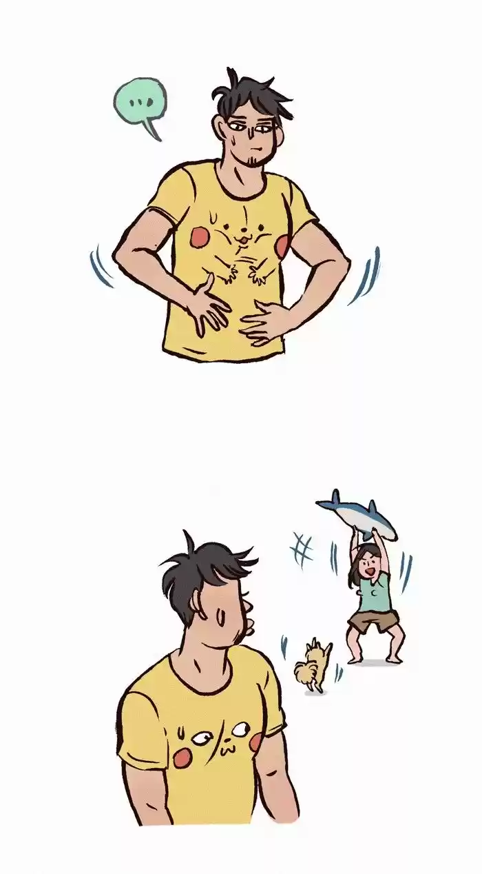 My Giant Nerd Boyfriend 202