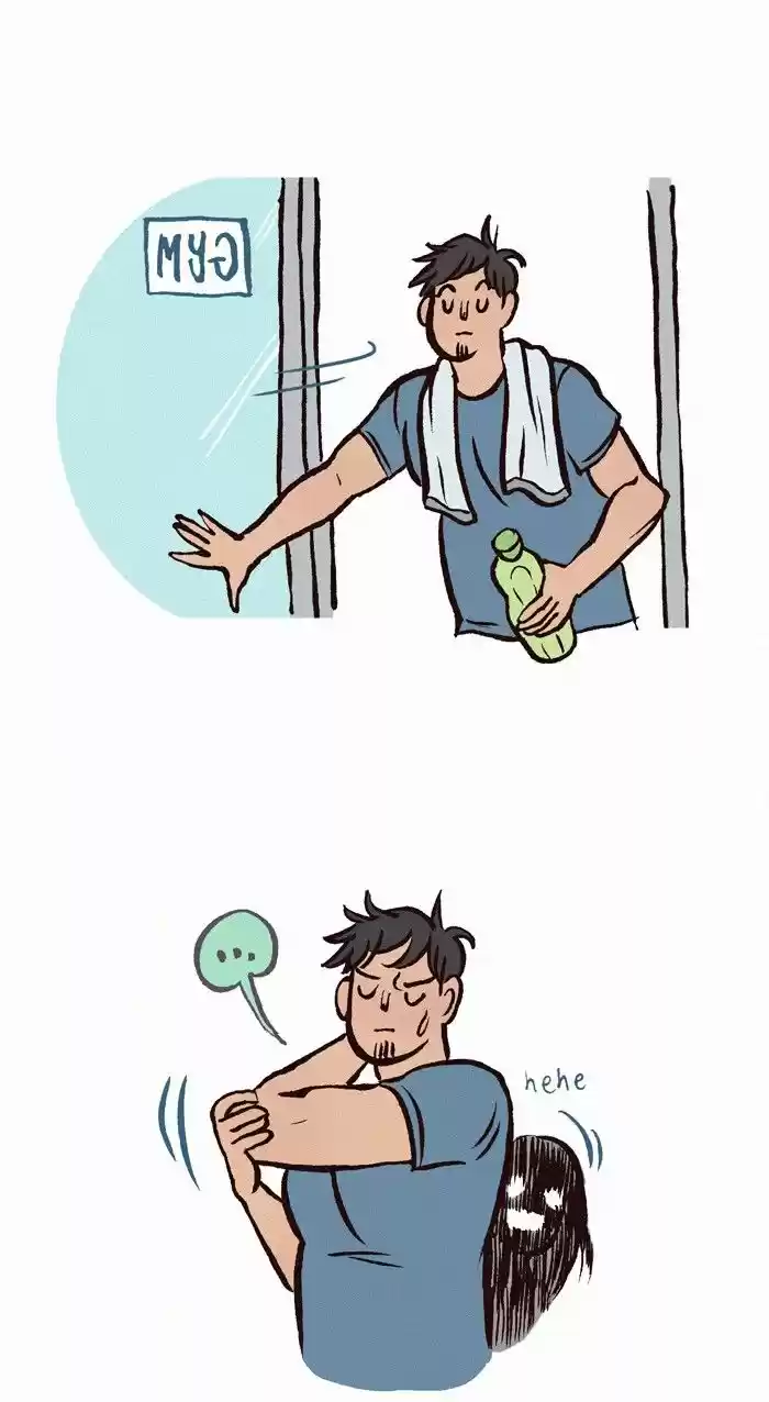 My Giant Nerd Boyfriend 204