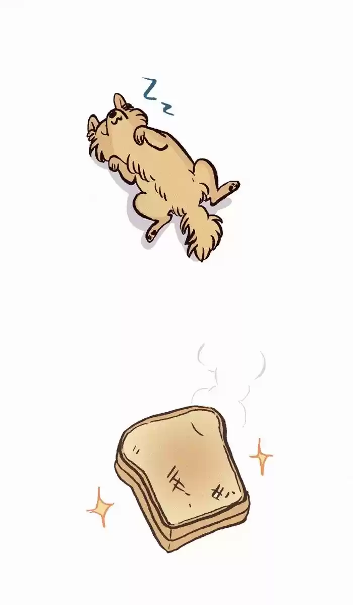 My Giant Nerd Boyfriend 213