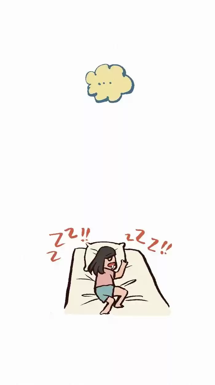 My Giant Nerd Boyfriend 216