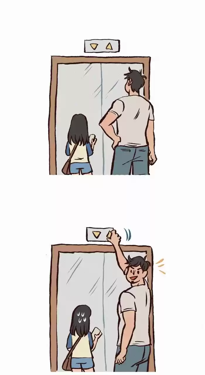 My Giant Nerd Boyfriend 217