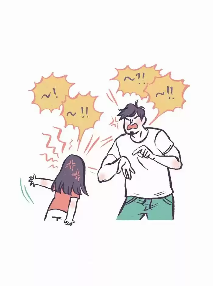 My Giant Nerd Boyfriend 222