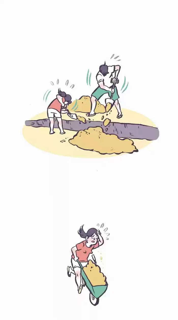 My Giant Nerd Boyfriend 222