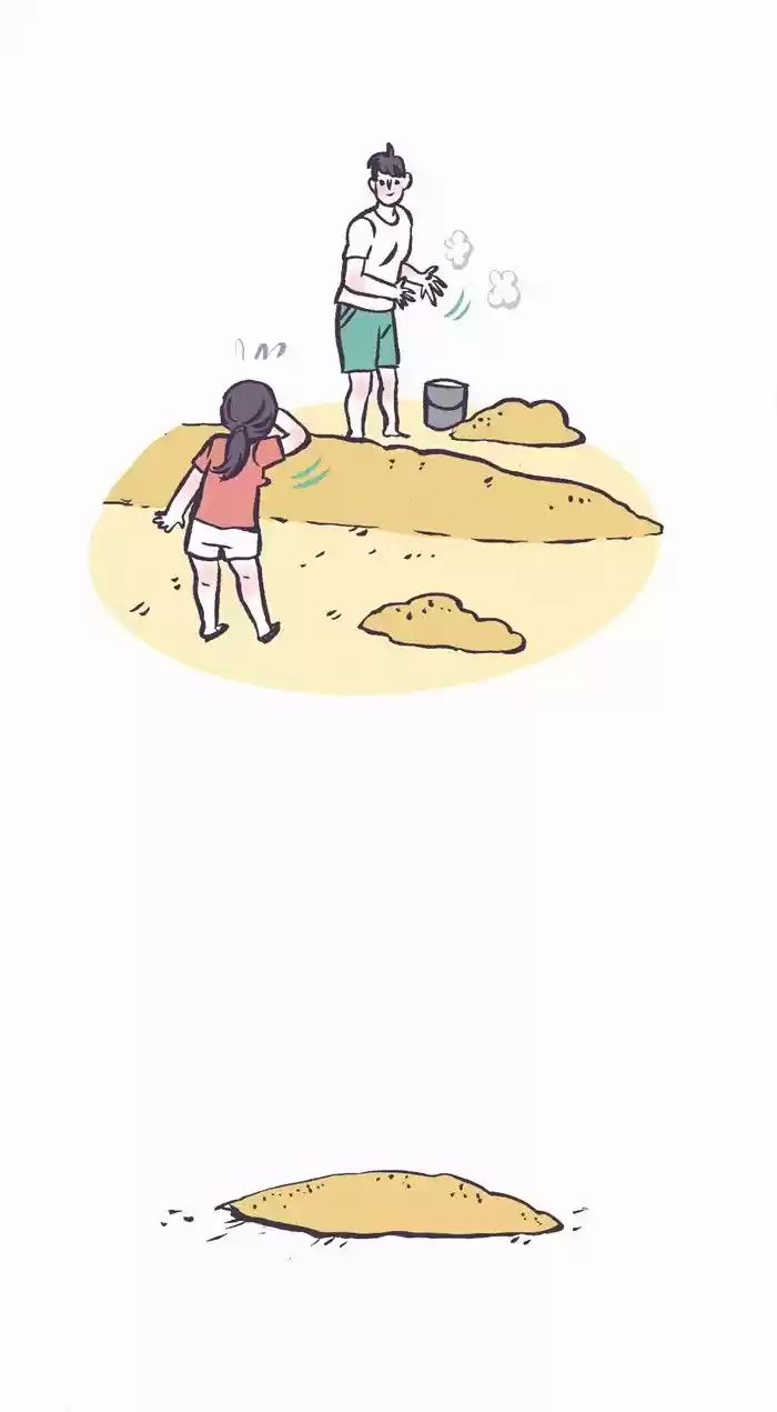 My Giant Nerd Boyfriend 222