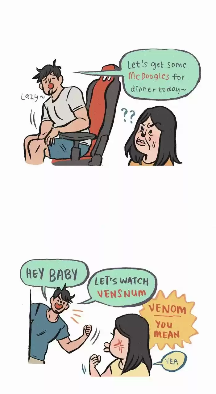 My Giant Nerd Boyfriend 224