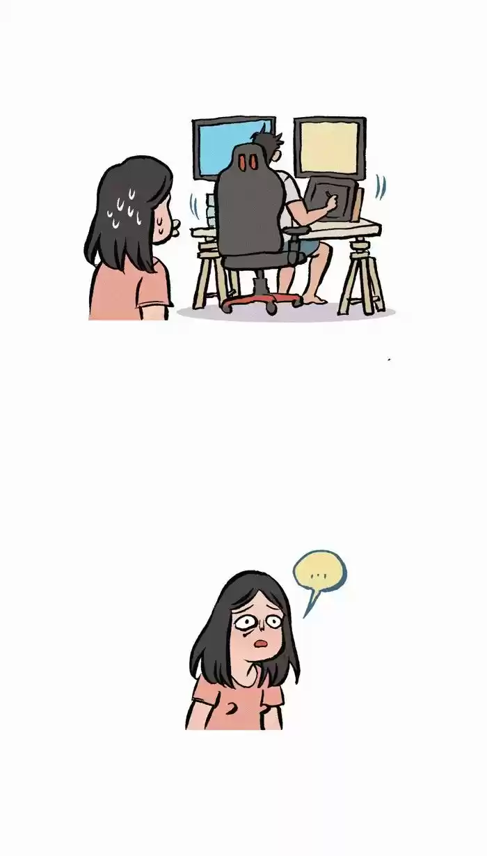 My Giant Nerd Boyfriend 225